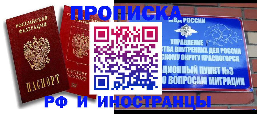 форма 3 в Екатеринбурге